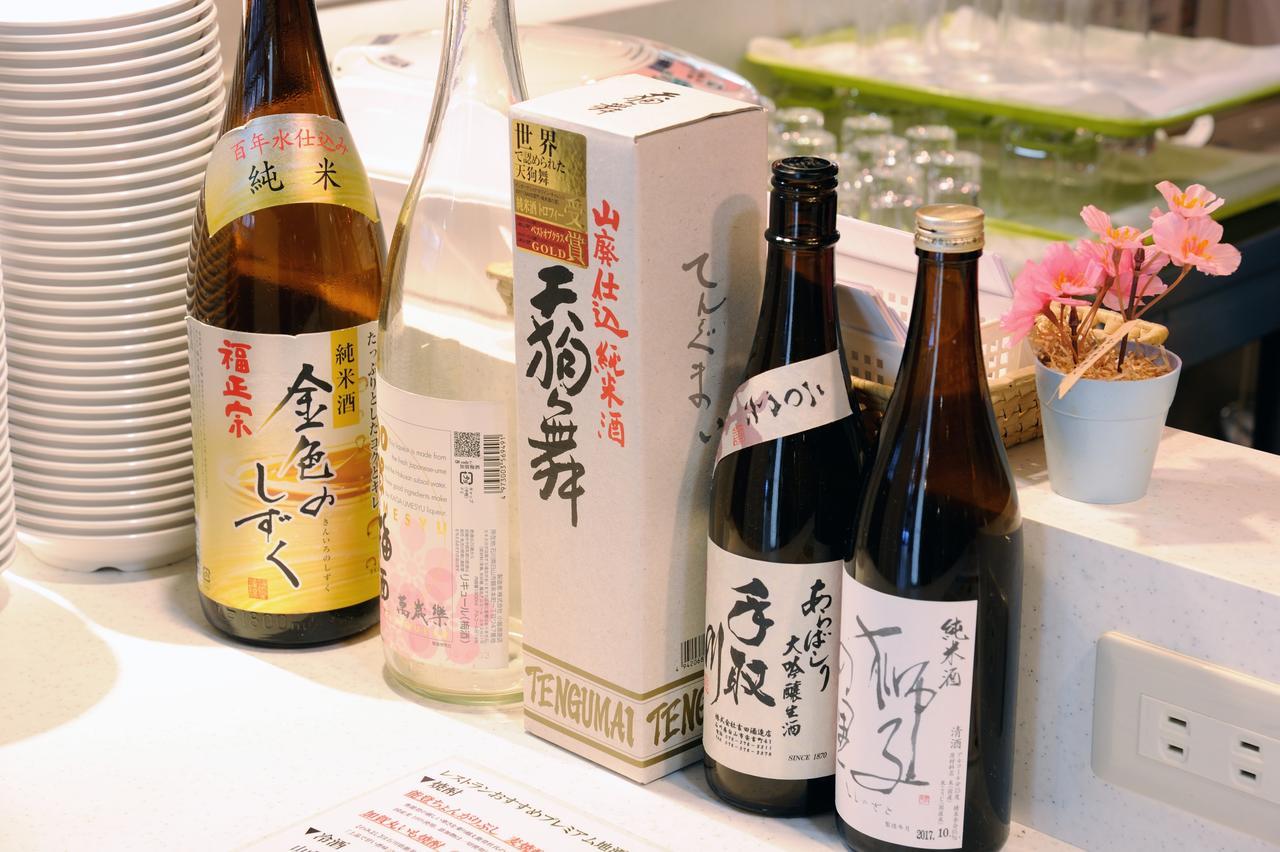 Select Grand Kagayamanaka酒店 外观 照片