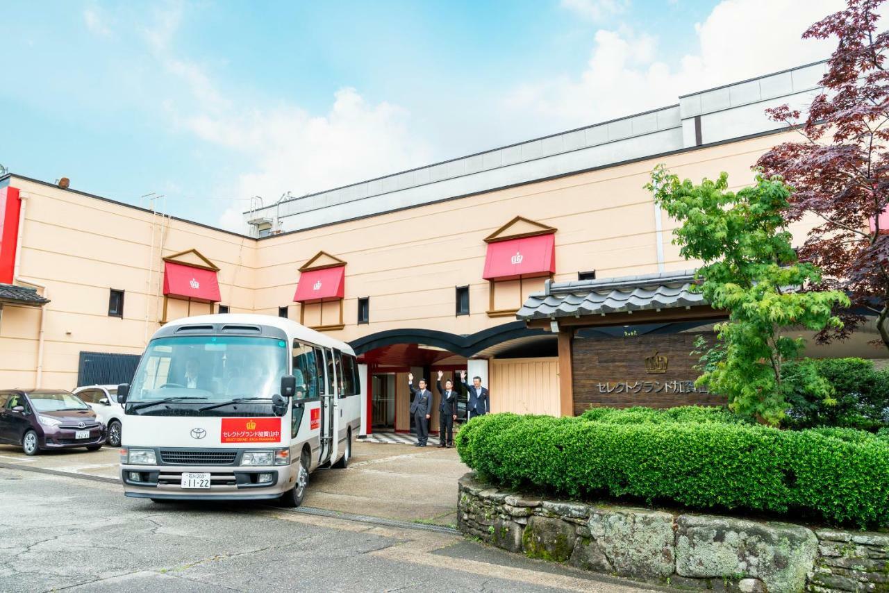 Select Grand Kagayamanaka酒店 外观 照片